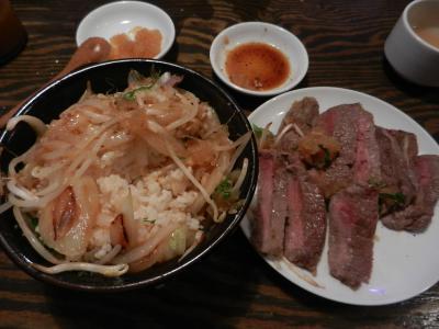 하루에 5개만 판매된다는 1kg 스테이크 덮밥 | 인스티즈