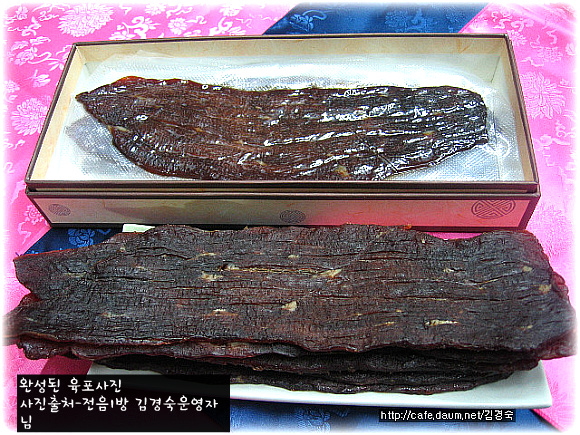 동부축산유통 이미지