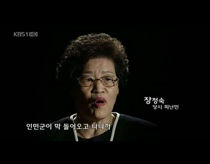 전쟁나면 가장무서운사람 | 인스티즈