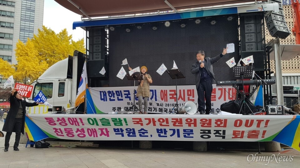 뜨거웠던 사진들 | 인스티즈