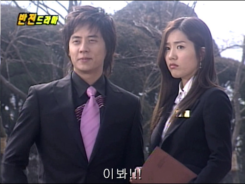 반전드라마 베스트 에피소드 상상속으로 2 | 인스티즈