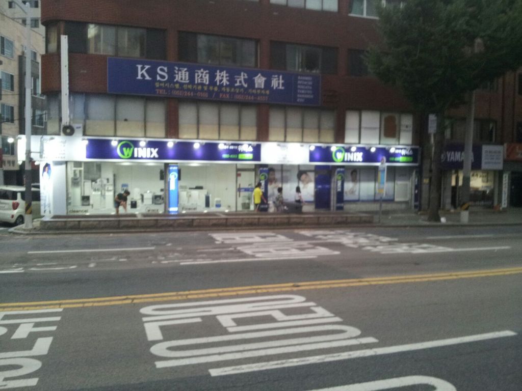 동창지점 이미지