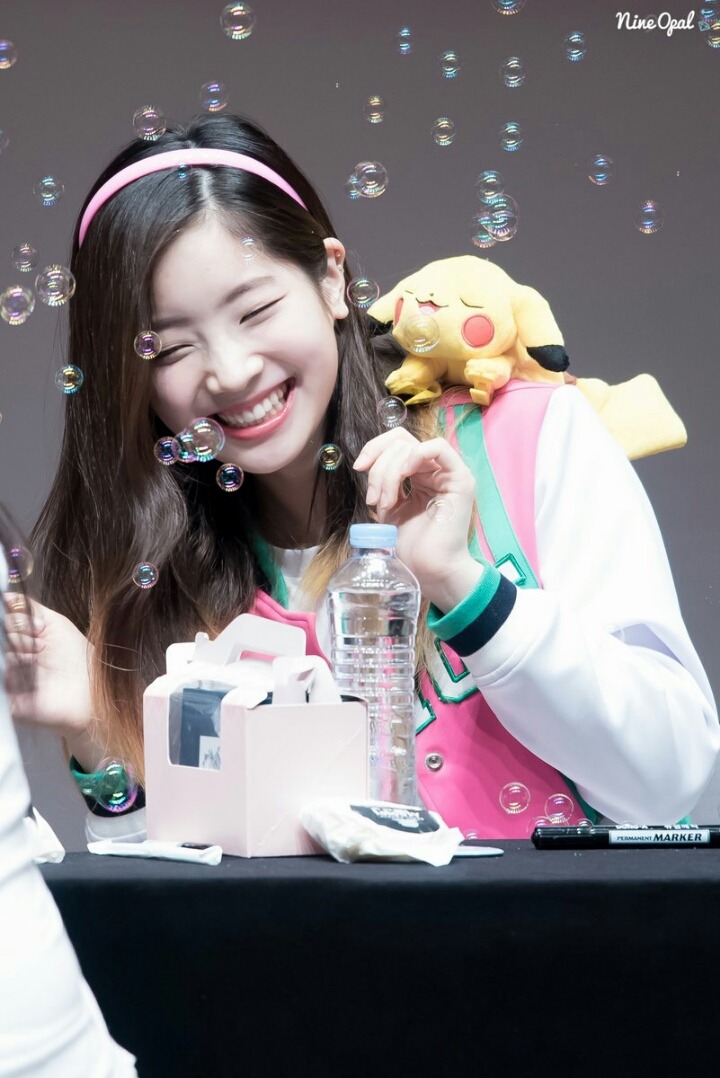 [트와이스] 다현이가 하트하는 방법 | 인스티즈