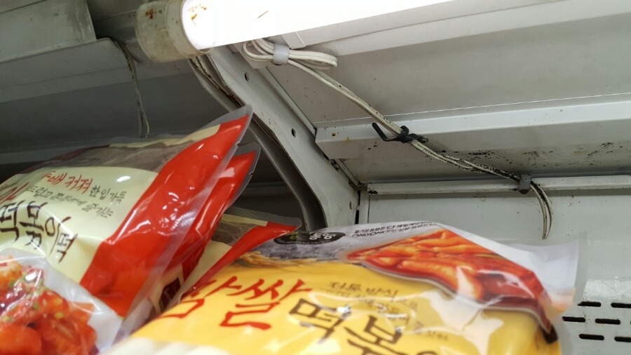 코사마트 이미지