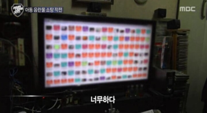 제 인생 끝난건가요 | 인스티즈