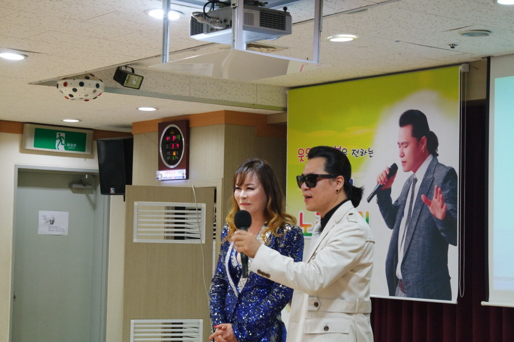 황제노래 이미지