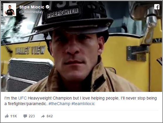 천조국 소방관의 위엄.jpg | 인스티즈