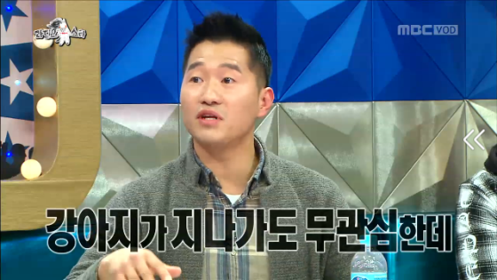 강형욱이 훈련사가 된 이유 | 인스티즈