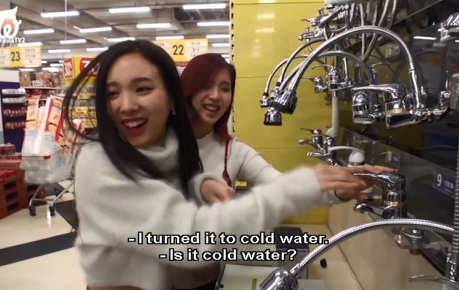 트와이스) 손발안맞는 미나연 | 인스티즈