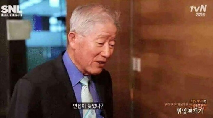 착한 일을하며 살아야하는 이유 | 인스티즈