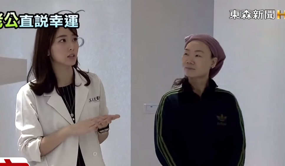 대만의 한 미녀 피부과 의사 | 인스티즈