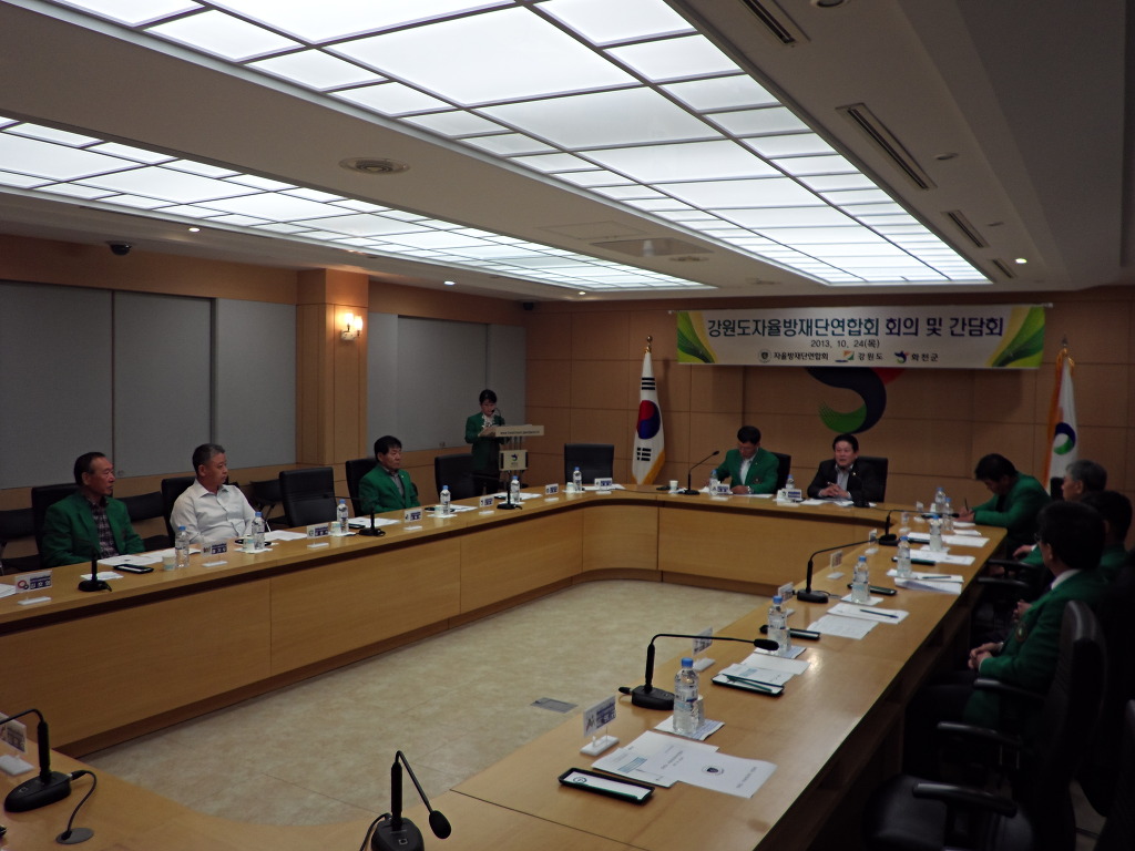 화천군청 이미지