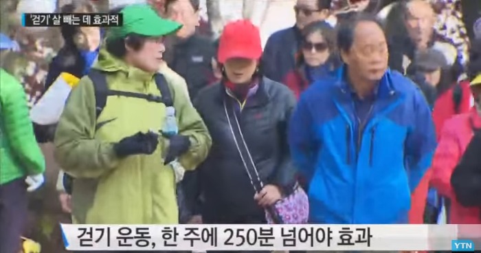 살 빼려면 하루에 얼마나 걸어야 할까? | 인스티즈