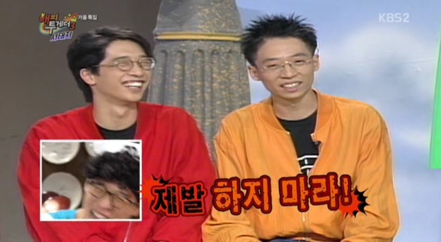 2년전 유재석과 게스트 1대1 토크.jpg | 인스티즈