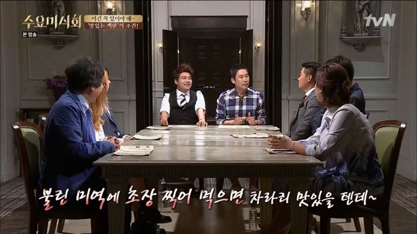 호불호가 갈린다는 백반집 반찬 | 인스티즈