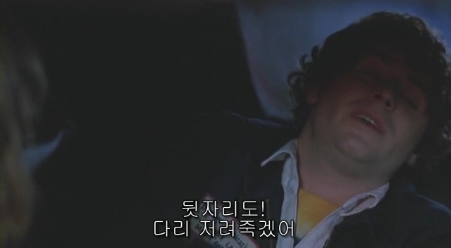 전 세계를 뒤흔든 공포! 공포영화 하면 떠오르는! 까진 아니었지만 꿀잼인【 하우스 오브 왁스 】01 | 인스티즈