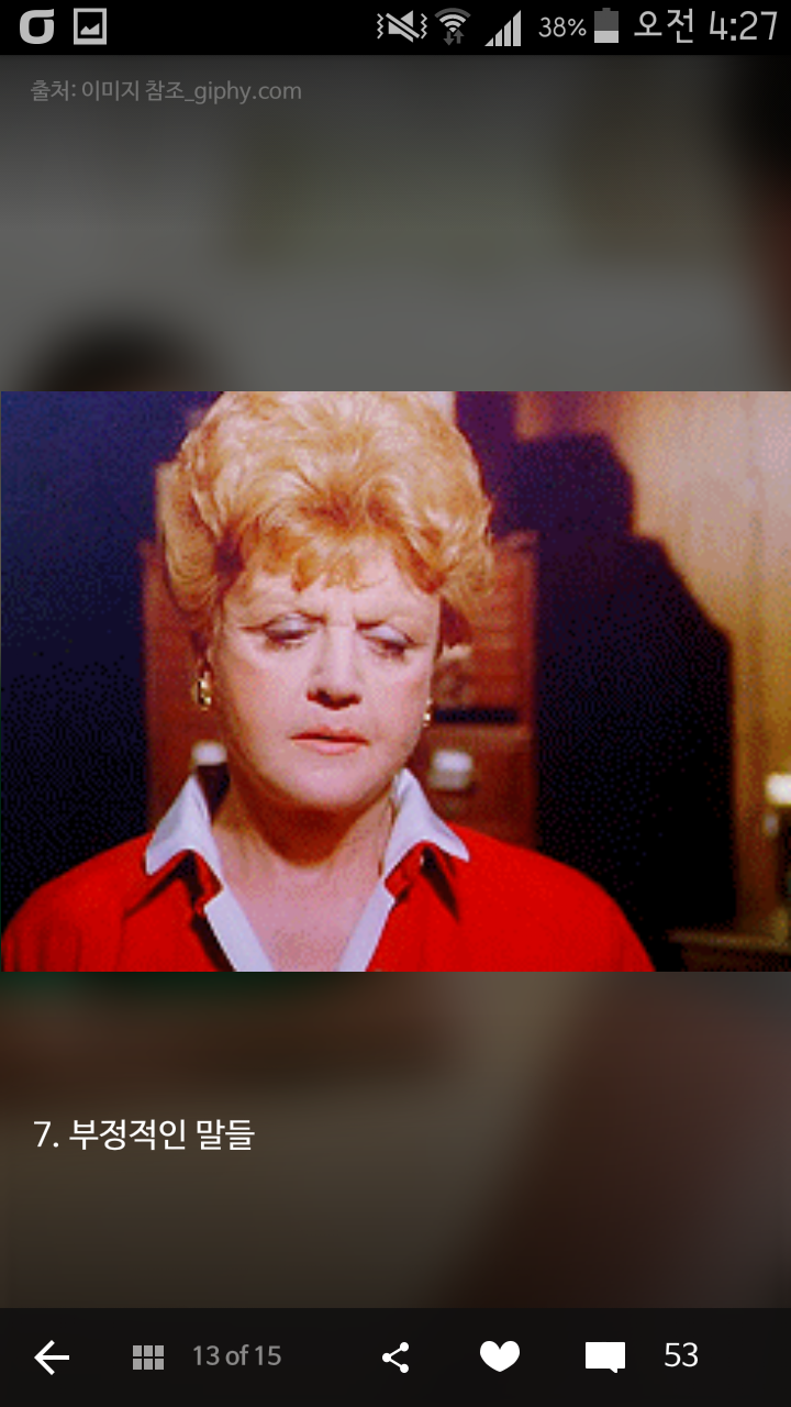 2142A6375524308724B0B7