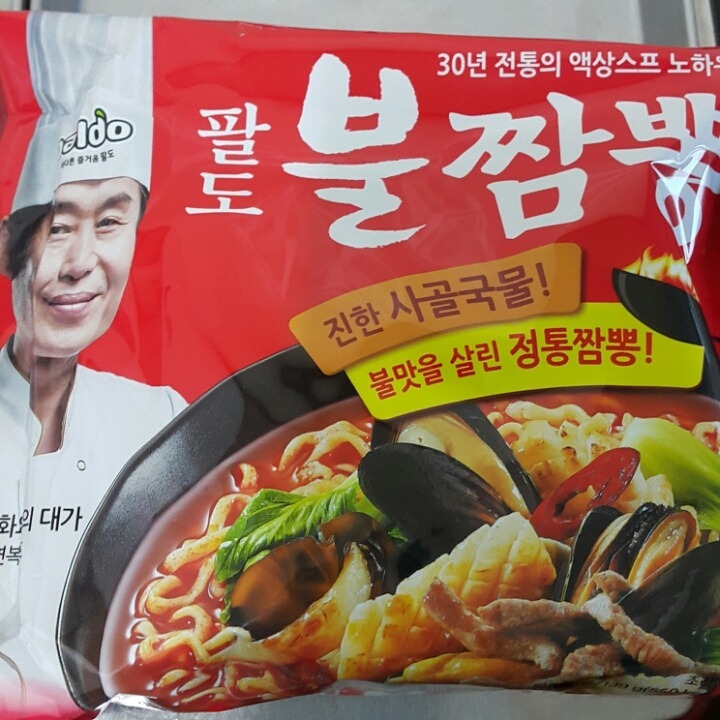 오늘 날씨 참 좋은데.. 한잔 | 인스티즈