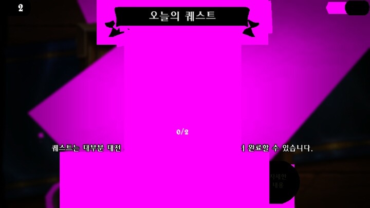 폰스 이미지