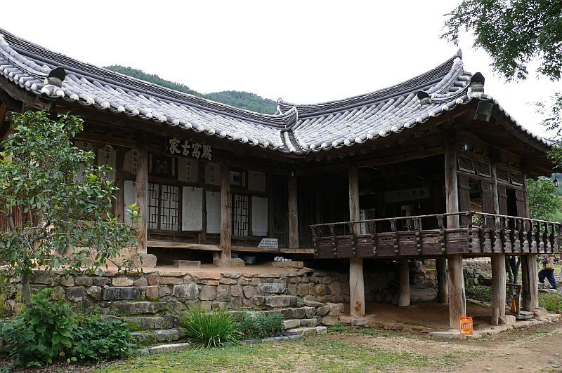 개성 이미지