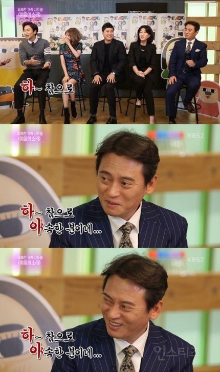 오늘만 사는 연예가중계 자막.jpg | 인스티즈