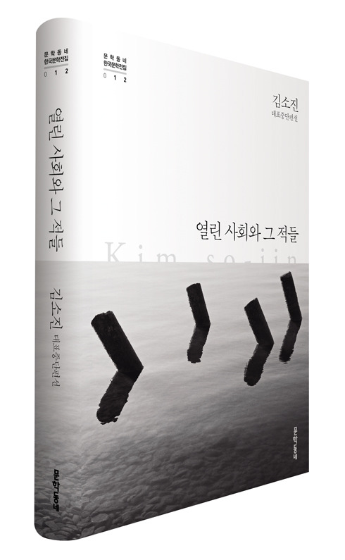 신풍여관 이미지