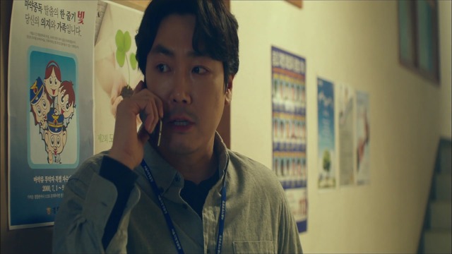 [시그널] 인주 여고생 사건 12.jpg | 인스티즈