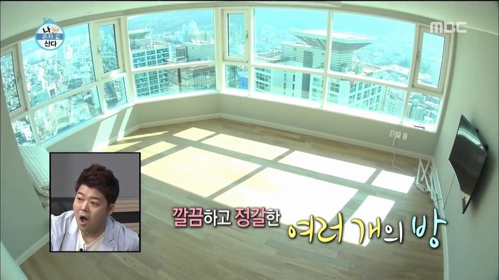 [나혼자산다] 용감한 형제 집 + 차 + 사무실 | 인스티즈