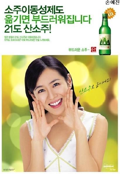광고 이미지