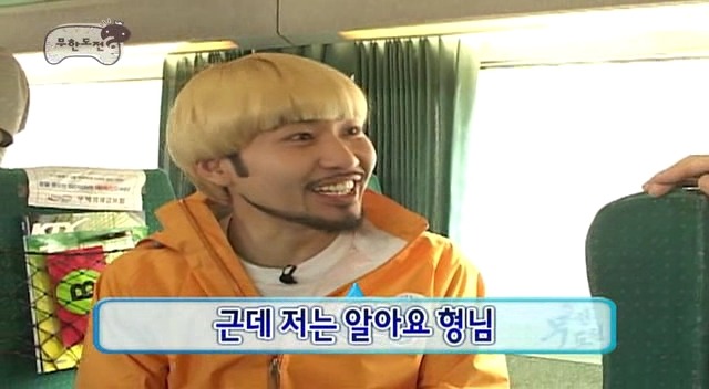 [무한도전] 노홍철이 순도 100% 돌아이인 이유 | 인스티즈