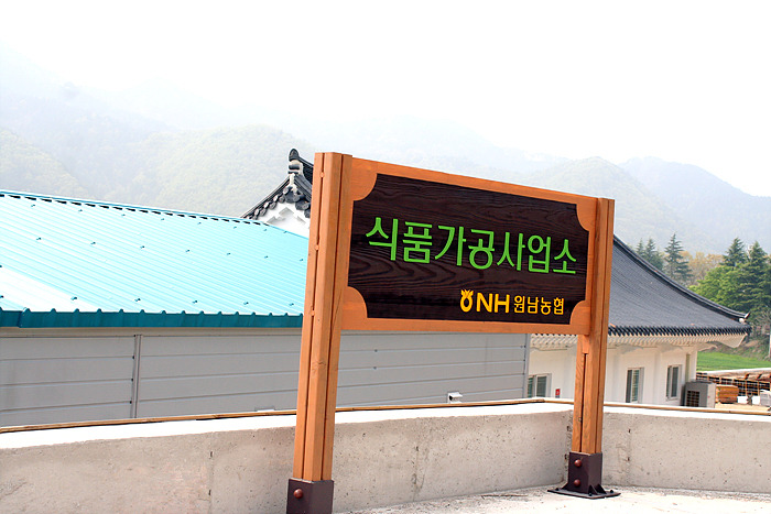 두레벗 식품 이미지