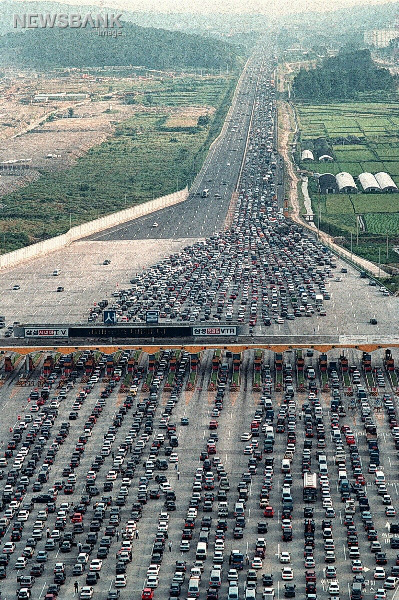 80~90년대 명절 고속도로 풍경 | 인스티즈