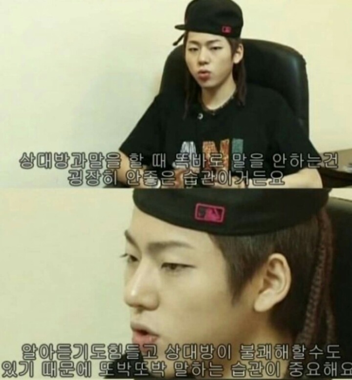 지코가 들려주는 무서운 이야기 | 인스티즈