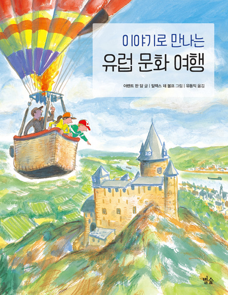 담별 이미지