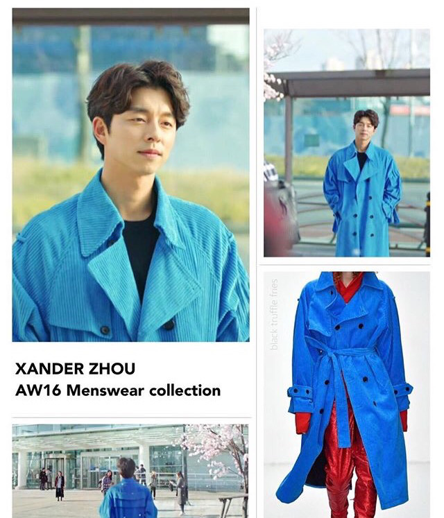 도깨비에 나오는 의상 ㅎㄷㄷ | 인스티즈
