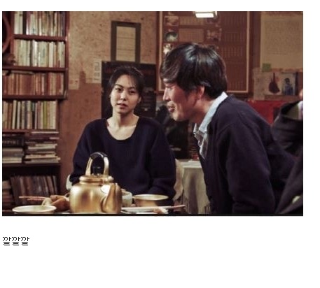 김민희가 출연한 영화 남주에게 자기 옷을 입힌듯한 홍상수 감독 | 인스티즈