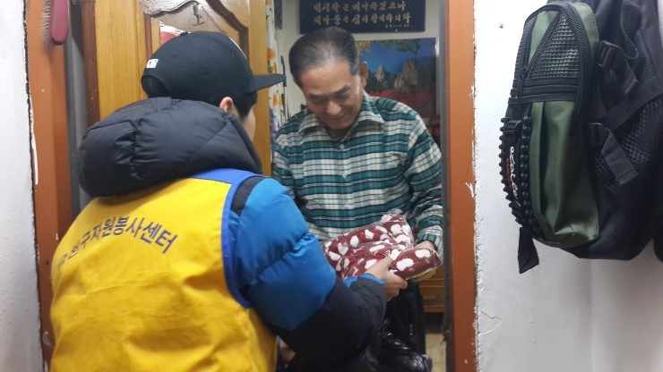 국과반찬 이미지