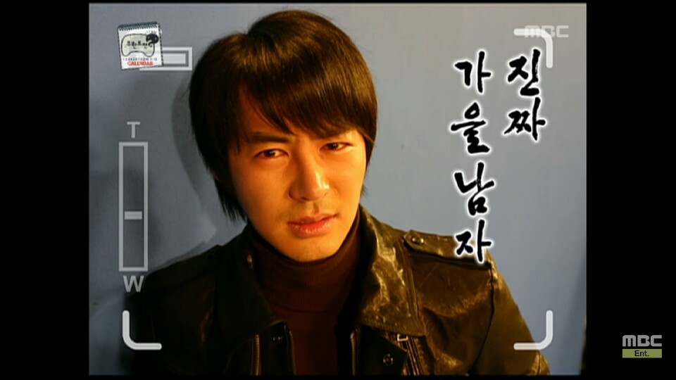 [무한도전] 11월 달력 찍기 위해 우는 무도멤버들ㅋㅋㅋㅋㅋㅋㅋㅋ | 인스티즈