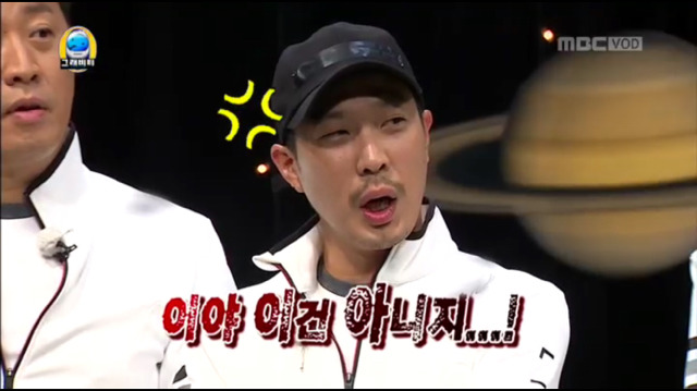 [무한도전] 오늘자 무한도전 태호피디 킬링파트ㅋㅋㅋㅋㅋㅋㅋㅋㅋㅋㅋ | 인스티즈