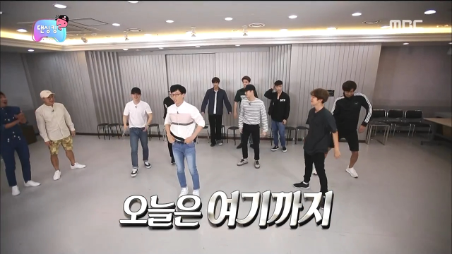 [무한도전] 유재석 부둥부둥하는 무도 멤버들ㅋㅋㅋㅋㅋㅋㅋ | 인스티즈