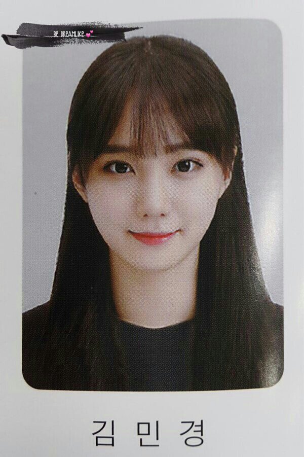 곧 데뷔할 플레디스 걸즈 비쥬얼 멤버 | 인스티즈