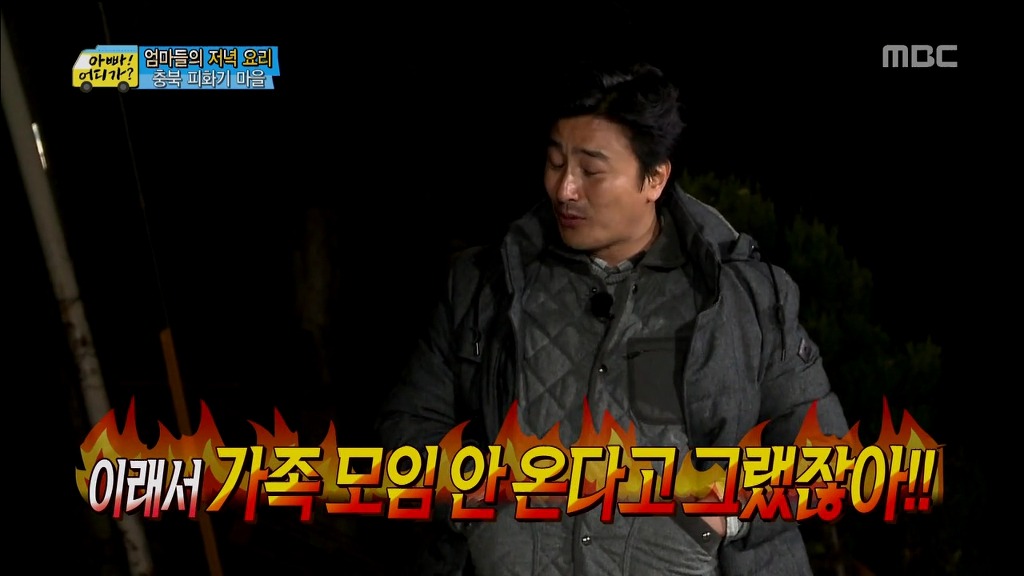 [아빠어디가] 개그코드 통하는 삼윤이 어머니와 리환애비.JPG | 인스티즈