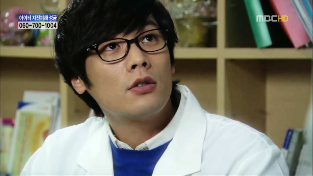 [지붕뚫고하이킥] 세경이도 다녀가요 | 인스티즈