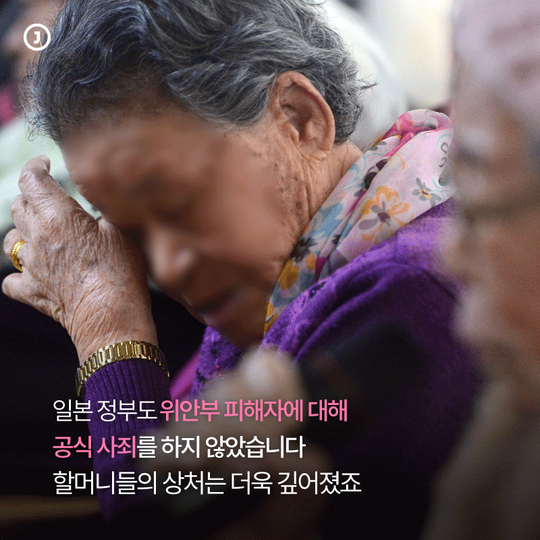 반한 시위대가 반한 그녀 | 인스티즈