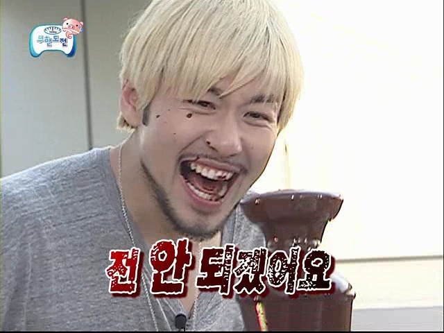 무한도전 ㅇㄱㄹㅇ | 인스티즈