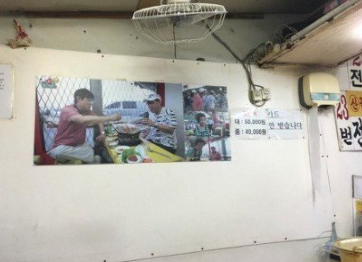 감동적인 가격.jpg | 인스티즈