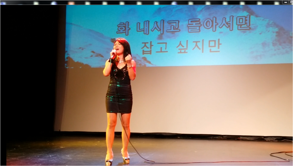 명보 이미지