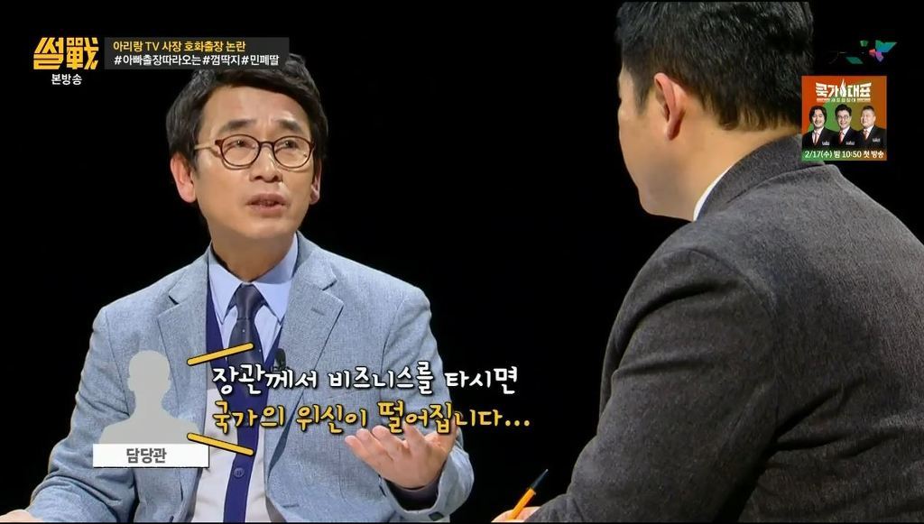 체면과 위신 엄청 따지는 대한민국 | 인스티즈