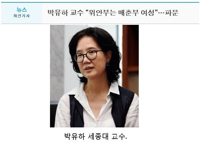 어느쪽이 한국인일까? | 인스티즈