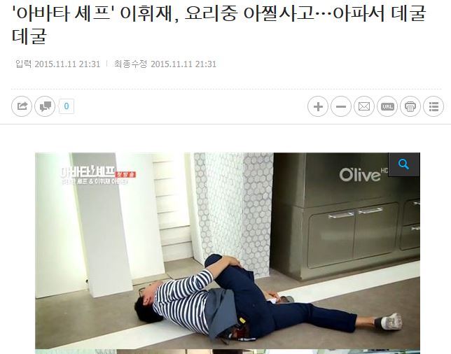  커플이 꼭 해야 할 12가지 | 인스티즈